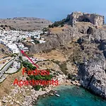 Fedra Apartments Lindos * Λίνδος