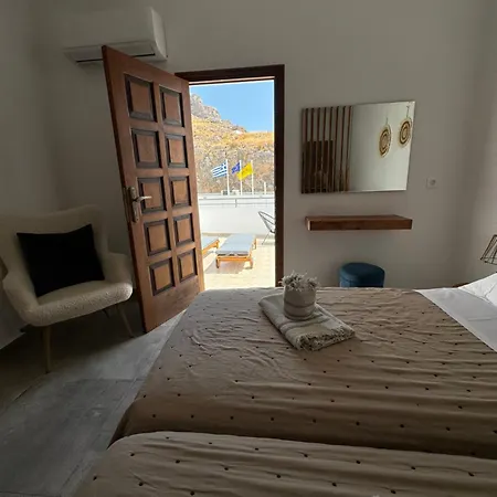 شقة Fedra *